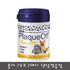 프로덴 플라그오프 파우더 40g, ①이빨은 원래 하얗츄 1P