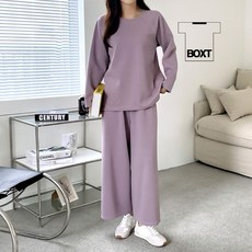 넥릴렉스