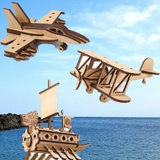 거북선 3D 입체퍼즐 비행기 모형조립 목제모형 만들기, 거북선 만들기