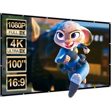 lg50인치lcdtv