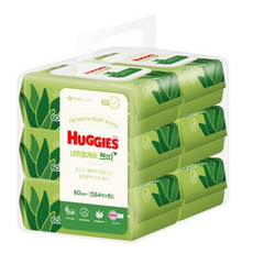 하기스물티슈20매