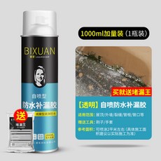 a81fe48c6a968e72dec0a373cd8ce4632214cdc9f8b957dffcdef77afbe8.jpg