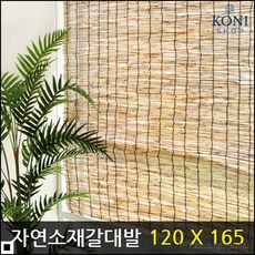 7e62bdd94d9db31ad56b67efff84e04b1c8a931203a1b7c9c3176a5fc959.jpg