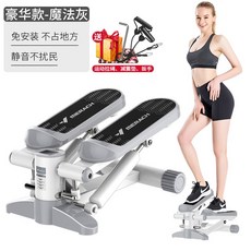 렉스코일립티컬