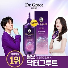 [닥터그루트] 최신상 바이옴 앰플 트리트먼트 230ml, 단품