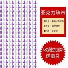 비즈발풍수지리