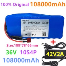 36v전기자전거배터리100ah