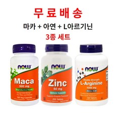 //상품명