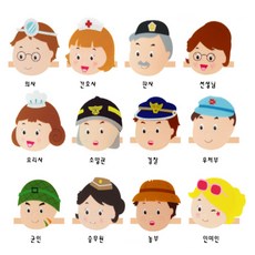 꼬마실로폰핑퐁망치소꼽놀이역할놀이상황놀이꼬마호랑이