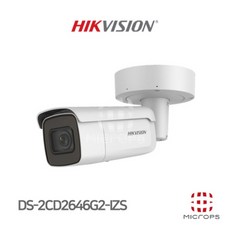 하이크비전 HIKVISION 400만화소 IP 실외형 카메라 DS-2CD2646G2-IZS 2.8~12MM - ds-7204hfhi-st