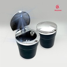 차량용재떨이 TOP01