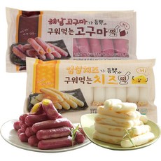 기타 임실치즈가 듬뿍 구워먹는 임실치즈떡 1봉+구워먹는 해남고구마떡 1봉, 단일상품