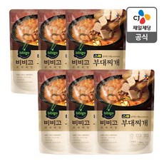 jvl부대찌개