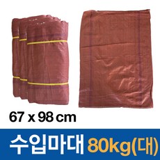 2ffc2400884bee2f69499fc405a5aad94ae32215c44a86aec9d66b4aff26.jpg
