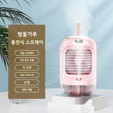 얼음 가습 미니 에어컨 소형 휴대용 원룸에어컨 아이방 일체형 차박용