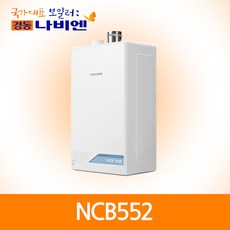 ncb552-22k