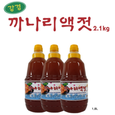발효 숙성 강경 까나리액젓 1.8L 국내산 까나리 사용, 2.1kg, 1개