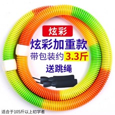 1c7331a9425b4e717c90b0b247e640f0a0516a98d1cb1a9776863fdab7ec.jpg