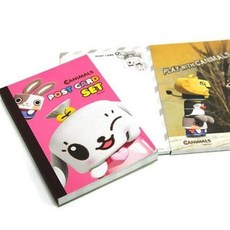 하이큐공식일러스트북