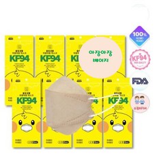 아장아장마스크