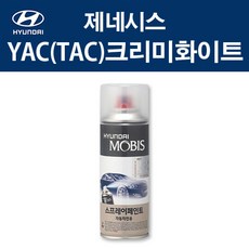 tac80
