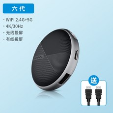 hagibis무선hdmi