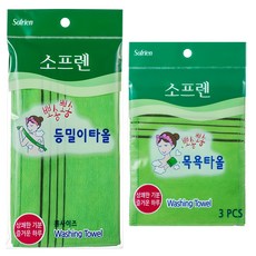소프렌 뽀송뽀송 등밀이타올 1p + 목욕타올 3p, 혼합 색상, 4개입, 1세트