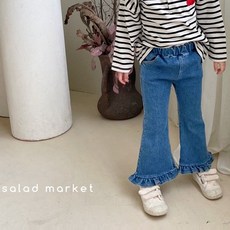 샐러드마켓하트튜튜