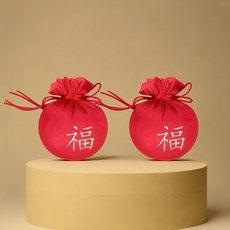 오어브랜드 다용도 복주머니, 2개, 빨간