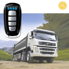 화물차 버스 24V 매직카 원격시동 경보기 아테나 다이아몬드스포츠, 화물차 원격시동 시공(전화상담필수), 1개