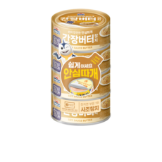 사조 간장버터 가미 참치 100g x10 참치캔, 10개