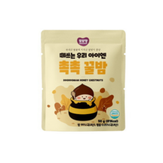 또또맘 떼쓰는 우리 아이엔 촉촉꿀밤 50g, 5개