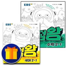 7a9a5cb379549c0ae9833d00701c73f94a113193160bd8d4bdbbd1a75b31.JPG