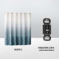 실커튼그라데이션