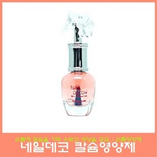 네일데코 칼슘 손톱영양제 15ml 플라워오일 증정 강화 트리트먼트, 1개
