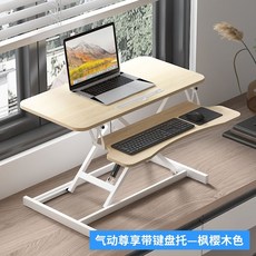 사무실책상컴퓨터모니터받침대