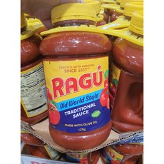 ragu 토마토 파스타 소스 1.27kgx3 코스트코