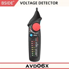 위치추적기거리