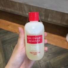 네일패스트리무버