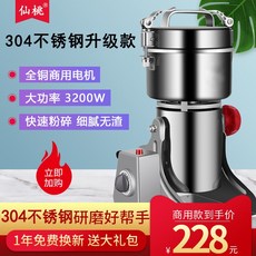 0eaebff10e7148ab34106a9e01a86edaa6b25b4c98dacb62c2637141aceb.jpg