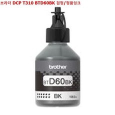 6f0ac02a9d4d88fba10d1f7bfdd29e4dff8c76db3e6329a9fa7eea3b827b.jpg