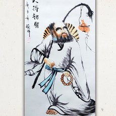 0c3e1181106c9912168cf53a4a9248c1ed3a78bad0a24a55505f5b4002aa.jpg