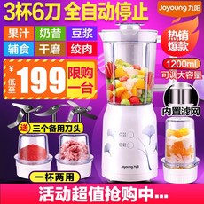 a9add0c6e1488e41fa7a78b1feec3314c20e581ca56d8cd8ac6677b0acae.jpg