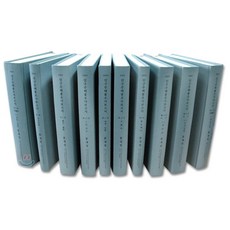 2005 인구주택총조사보고서 표본조사결과 : 5권~12권, 통계청