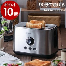 러셀홉스미니오븐토스터기