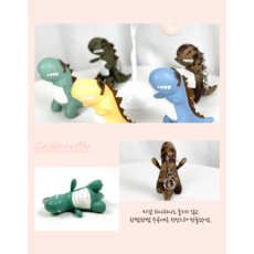선글라스가방고리