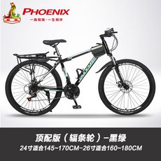 ff6b65de7b800b63bd2cfc4b5376f54b8a9f5938d2a85e1e99d309307d95.jpeg