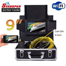 SYANSPAN 9 인치 와이파이 파이프 검사 비디오 카메라 하수구 산업용 내시경 지원 안드로이드 IOS 6.5mm, 09 150 m_04 9in WiFi DVR, 1개