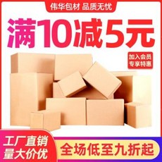 ec303d789e9ab27f3450dd3573b2031db3c140335a4bb0d4deff68af4230.jpeg