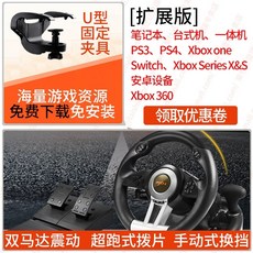 유로트럭시뮬레이터2(pc)